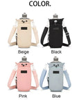 Premium Simple Water Cup Pocket Portable Water Bottle Bag Travel Back Mobile Phone Water Cup Protective Cover Universal Cover