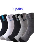 10 Pairs Of Comfortable And Breathable Sports Socks For Men, Fashionable Striped Cotton Sweat