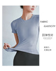 2024 Women's Sports Fitness Clothing Slim Running Sweat Absorbing Skinny Yoga Clothes Quick Drying Clothes Short Sleeved T-shirt
