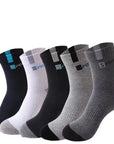 10 Pairs Of Comfortable And Breathable Sports Socks For Men, Fashionable Striped Cotton Sweat