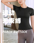 2024 Women's Sports Fitness Clothing Slim Running Sweat Absorbing Skinny Yoga Clothes Quick Drying Clothes Short Sleeved T-shirt